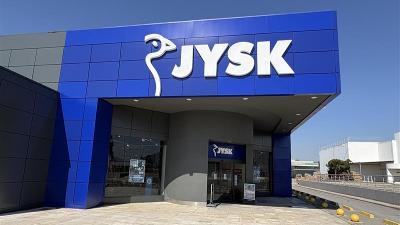 Θεσσαλονίκη - Εμπορικό Πάρκο Florida