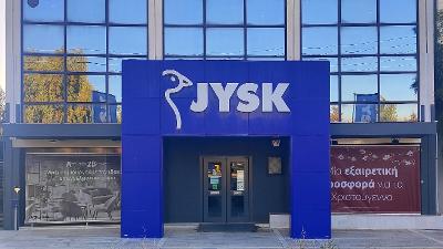 Αθήνα - Άλιμος