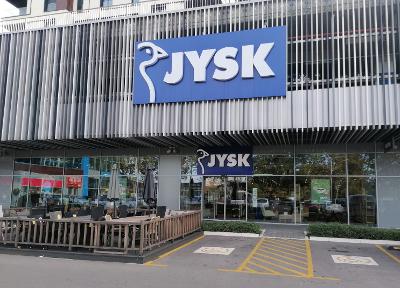 JYSK Beograd | Nameštaj - Dušeci - Proizvodi za dom - Bašta